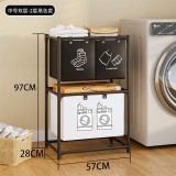 Dulap de Depozitare cu doua straturi, Flippy, Cos pentru Haine Murdare, 97x28x57 cm, Negru