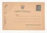 R1 Romania - Cart postala anii 1940-45 , necirculata, Circulata, Printata