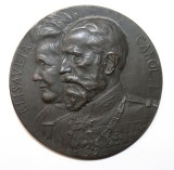 MEDALIA CADRILATERULUI 1913 . REGELE CAROL I SI REGINA ELISABETA .