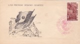 1950 Romania - FDC LUNA PRIETENIEI ROMANO - SOVIETICE, Istorie