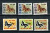 Vietnam Sud 1968 - Fluturi, porto, serie neuzata