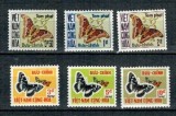 Vietnam Sud 1968 - Fluturi, porto, serie neuzata
