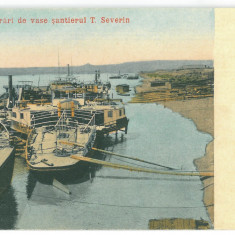 3600 - TURNU SEVERIN, Santierul naval, Romania - old postcard - unused