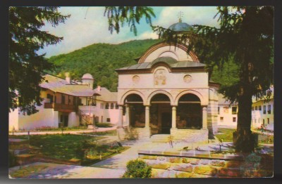 CPIB 18767 CARTE POSTALA - MANASTIREA COZIA foto