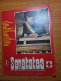 Revista sanatatea martie 1975-articol cluj