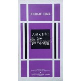Amintiri din inchisoare - 1974 - Nicolae Dima (N126)