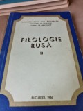Filologie rusa XI, colectiv de autori