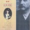Ben Macintyre - The Napoleon of crime