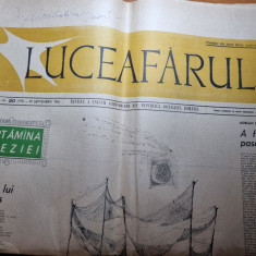 luceafarul 25 septembrie 1965-adrian paunescu,zaharia stancu,dumitru corbea