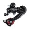 Schimbator Spate Shimano RD-TZ500 TZ GS - 6 Viteze, Negru Ultimate FactoryBikes