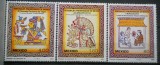 CR 1982 SERIE MEXIC MNH