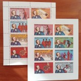 GUINEA ECUATORIAL-&#039;&#039;OMAGIU -SIR R. HILL&#039;&#039;-BLOC DE 8Val.DANT si NEDANT.de 8 VAL,--MNH-NESTAMP&#039;&#039;