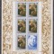 DB Arta Picturi Rubens 400 Ani GAMBIA 1977 4 MS MNH 4 poze