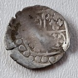 Germania Episcopia de Mainz 1 pfenning ND (1586-89) argint Wolfgang von Dalberg