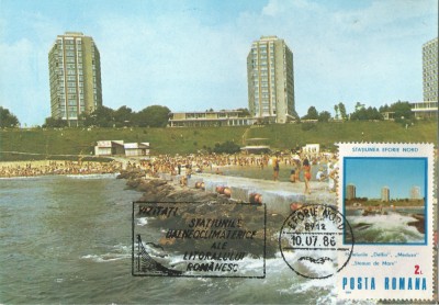 Rom&amp;acirc;nia, Vizitaţi staţiunile balneo- ale litoralului, maximă, Eforie Nord, 1986 foto