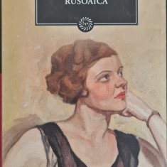 Rusoaica - Gib. I. Mihaescu (Colectia BPT - Jurnalul National, vol. 11)