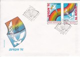 ROMANIA 1995 LP 1377 EUROPA 95 PRIETENIE SI LIBERTATE SERIE FDC