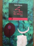 Sabia lui Mihai- Stela Ghetie