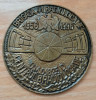 Medalie Brigada 41 Radiolocatie 1956-1996, 67 mm