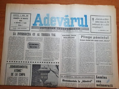 adevarul 10 martie 1990-art. economia incotro ? foto