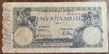 B11 109 - Bancnota foarte veche - Romania - 100000 lei - emisiune 1 aprilie 1946