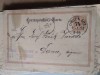 Plic circulat interbelic timbre Carol I Wiena 1892