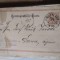 Plic circulat interbelic timbre Carol I Wiena 1892