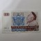 Suedia 100 Kronor 1982