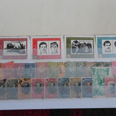 Bulgaria-Lot nr 2-contine 530 timbre stampilate ,diferite
