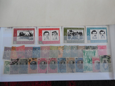 Bulgaria-Lot nr 2-contine 530 timbre stampilate ,diferite foto