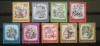 BC159, Austria, lot 9 timbre arhitectura, orase, Nestampilat