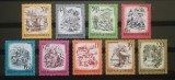 BC159, Austria, lot 9 timbre arhitectura, orase