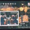 ROMANIA 1997 LP 1424 EXPOZITIA FILATELICA HONG KONG COLITA MNH