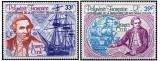 Polinezia Franceza 1978 - Cpt. Cook, serie neuzata