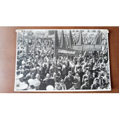 Fotografie, demonstratie zi de sarbatoare, perioada comunista