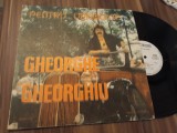 DISC VINIL GHEORGHE GHEORGHIU-PENTRU DRADOSTE RARITATE!!!EDE 3446 DISC STARE FB, Pop