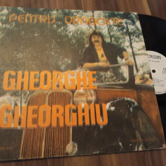 DISC VINIL GHEORGHE GHEORGHIU-PENTRU DRADOSTE RARITATE!!!EDE 3446 DISC STARE FB