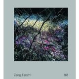 Zeng Fanzhi
