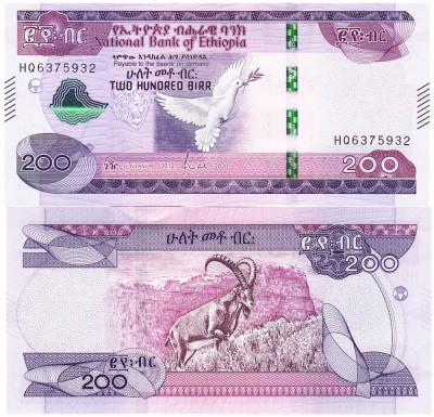 Etiopia 200 Birr 2020 P-56 UNC foto