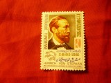 Serie 1 valoare Tunisia 1981 -Personalitati - 150 Ani H.von Stephan -fondatorUPU, Nestampilat