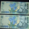 Romania - 2 Bancnote 10000 lei 1999 Consecutive - UNC