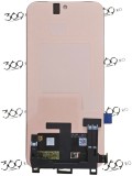 Display Oppo Reno 15 PRO (5G) OLED NF