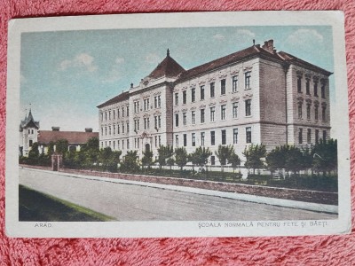 Carte postala, Scoala normala de fete si baieti, perioada interbelica foto