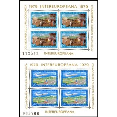 1979 - Colaborarea Cultural-Economica, blocuri neuzate