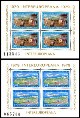 1979 - Colaborarea Cultural-Economica, blocuri neuzate foto