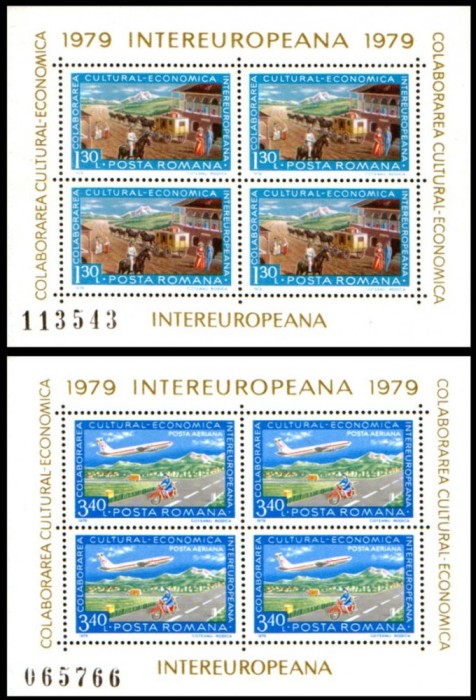 1979 - Colaborarea Cultural-Economica, blocuri neuzate