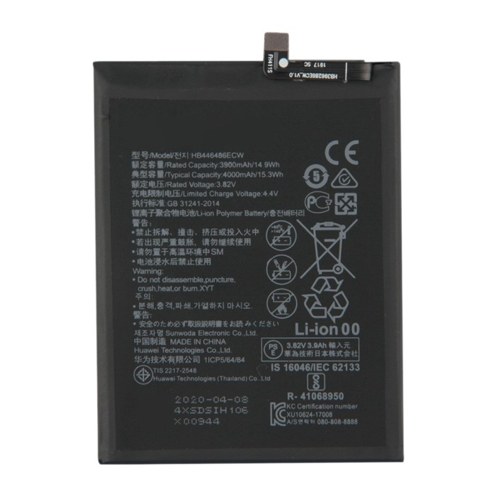 Acumulator Huawei P Smart Z, Honor 9x, HB446486ECW