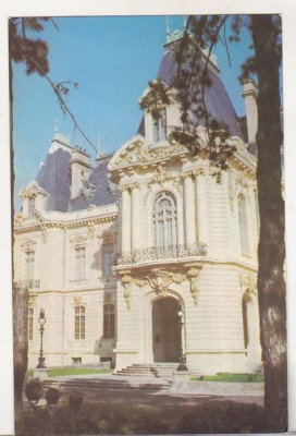 bnk cp Craiova - Muzeul de arta - necirculata foto