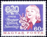B1556 - Ungaria 1966 - Copii neuzat,perfecta stare