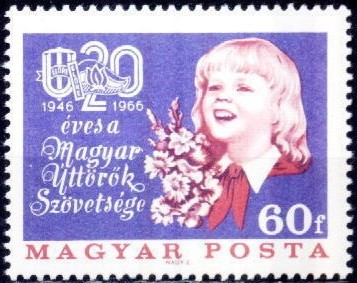 B1556 - Ungaria 1966 - Copii neuzat,perfecta stare foto